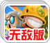 �޵а�